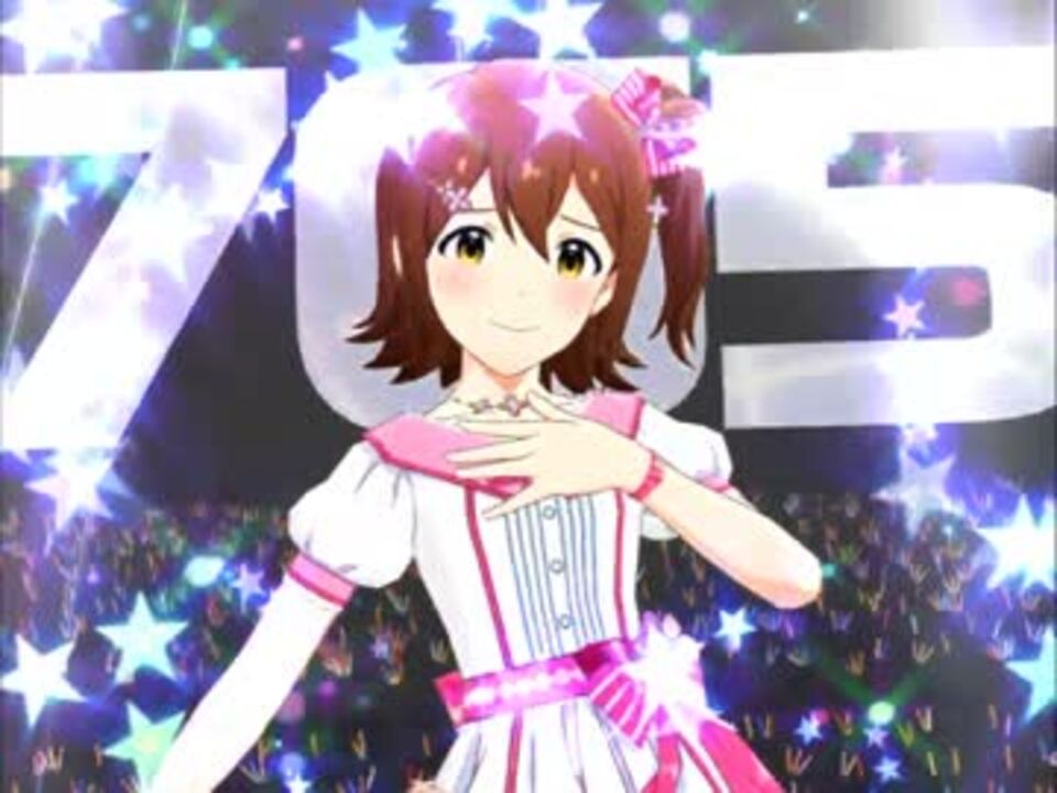 ミリシタ Union Princess ハイスコア理想編成 ニコニコ動画