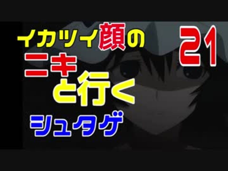 人気の 海外の反応アニメシリーズ 動画 4 863本 ニコニコ動画