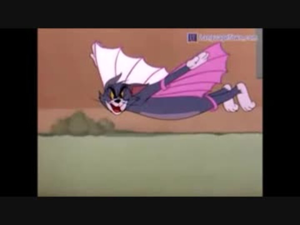 トムとジェリー セレクション 玉突きゲームは楽しいね 南の島 トム君 空を飛ぶ ニコニコ動画