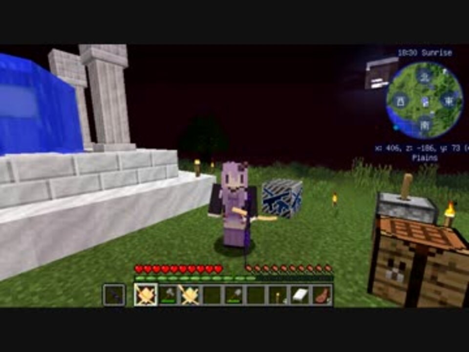 人気の ゲーム Minecraft ゆっくり実況プレイpart1リンク 動画 2 885本 11 ニコニコ動画