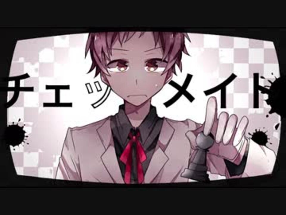 人気の 手書きservamp 動画 7本 ニコニコ動画
