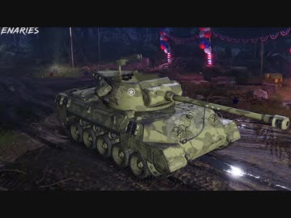 Wot 小隊で頑張ってるwot Part36 5 Hellcat Ps4 ニコニコ動画