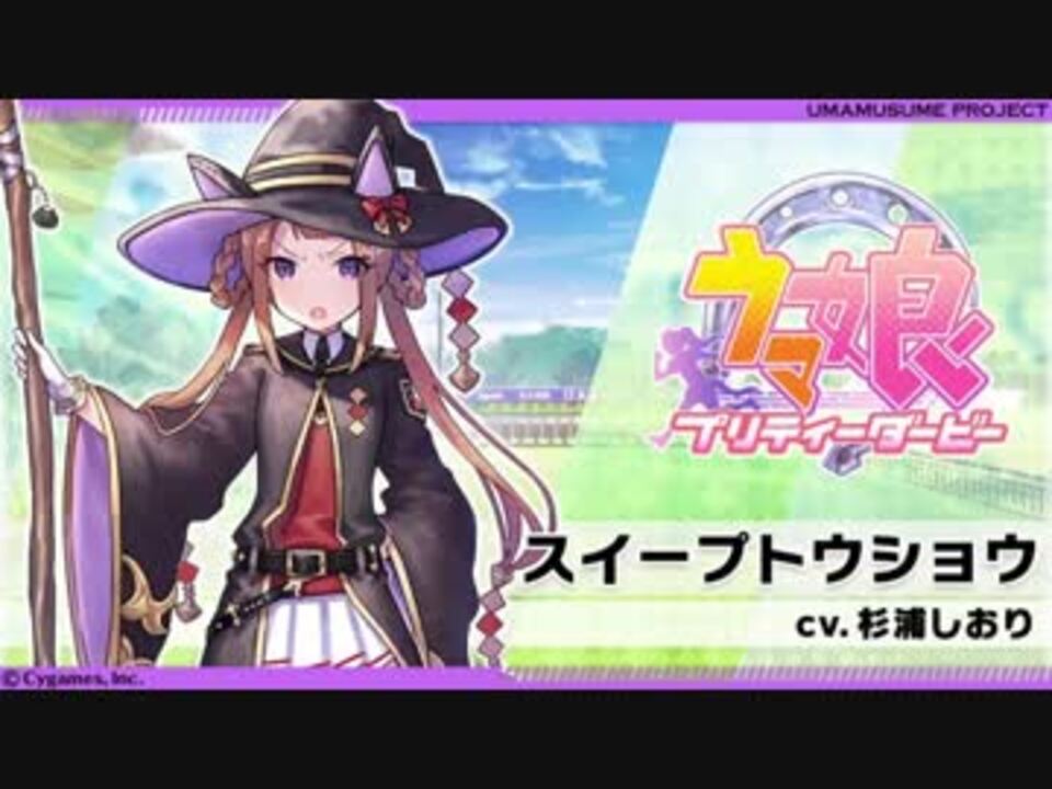 人気の 杉浦しおり 動画 5本 ニコニコ動画