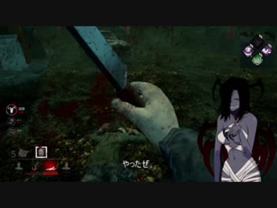 Dead By Daylight 霧の森で会いましょう 9 ゆっくり実況プレイ By