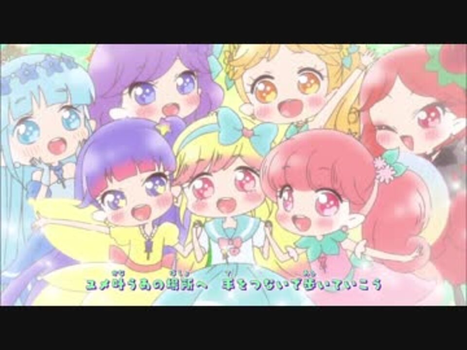 人気の リルリルフェアリル 動画 2 171本 3 ニコニコ動画