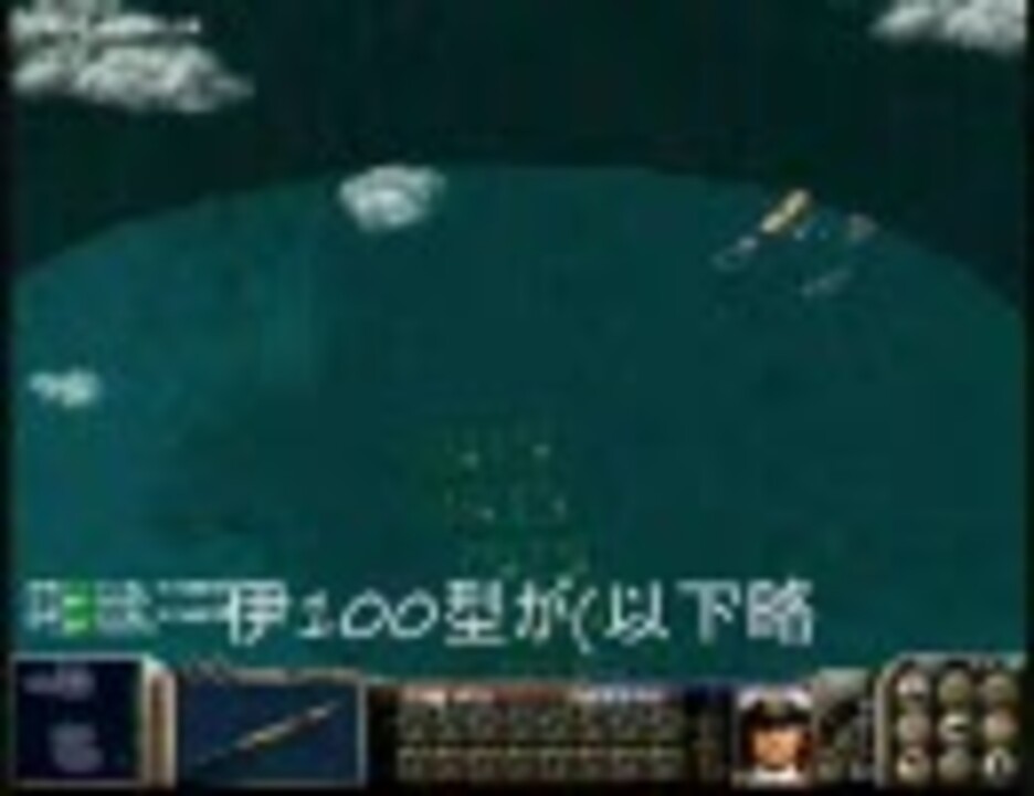 人気の 提督の決断 動画 975本 6 ニコニコ動画