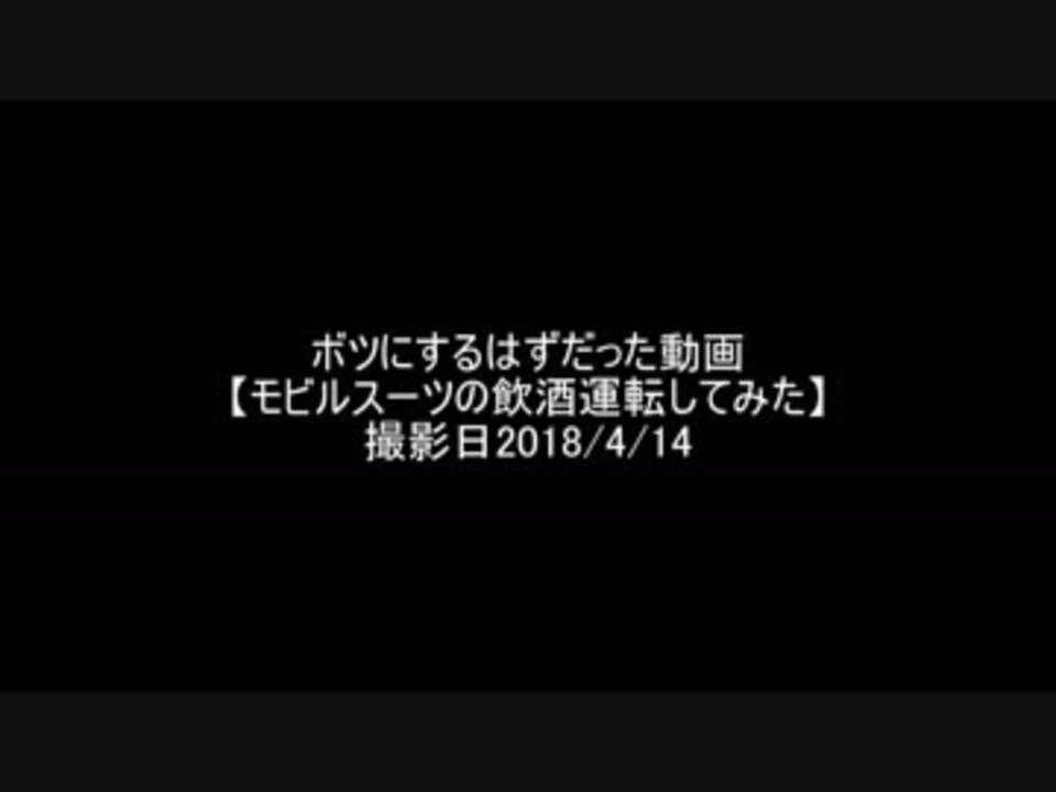 人気の エテポンゲ 動画 256本 ニコニコ動画