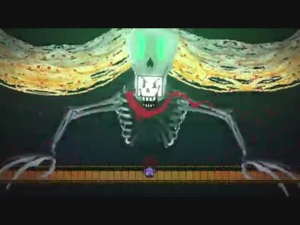 Papyrus' UNDERTALE Calamity ニコニコ動画