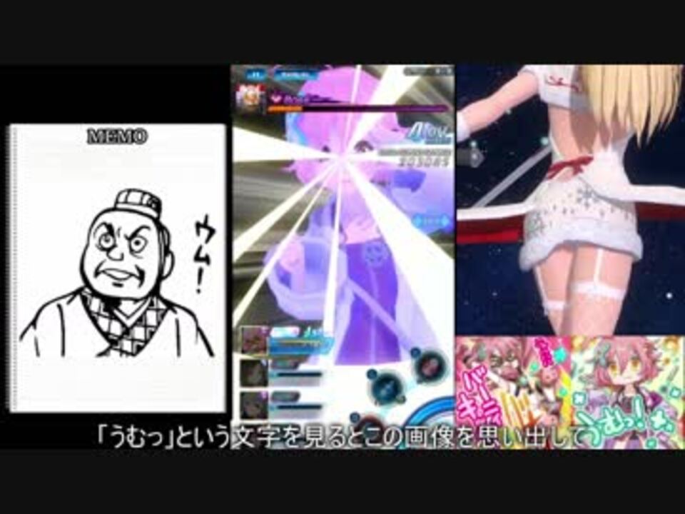 人気の ゲーム スターオーシャン 動画 3 350本 42 ニコニコ動画