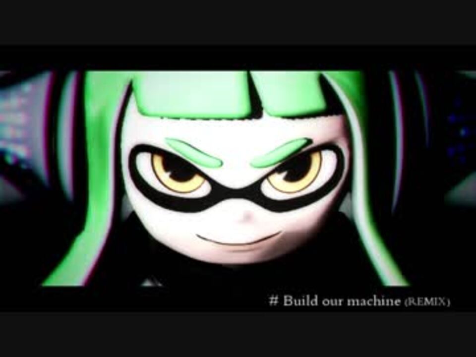 人気の その他 Mmdスプラトゥーン 動画 77本 ニコニコ動画