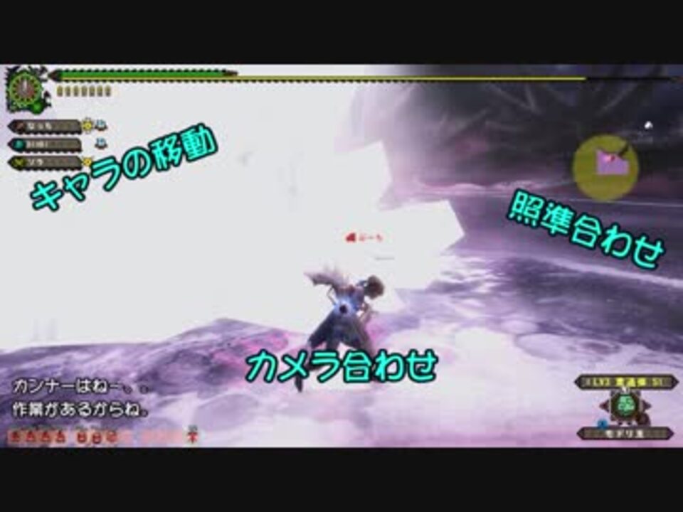 人気の ディスフィロア 動画 95本 ニコニコ動画