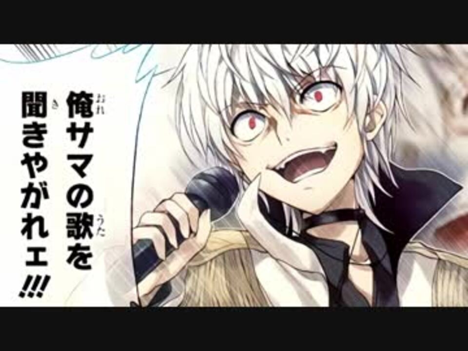 Pv公開記念 こんな禁書 第１話は嫌だ Mad ニコニコ動画