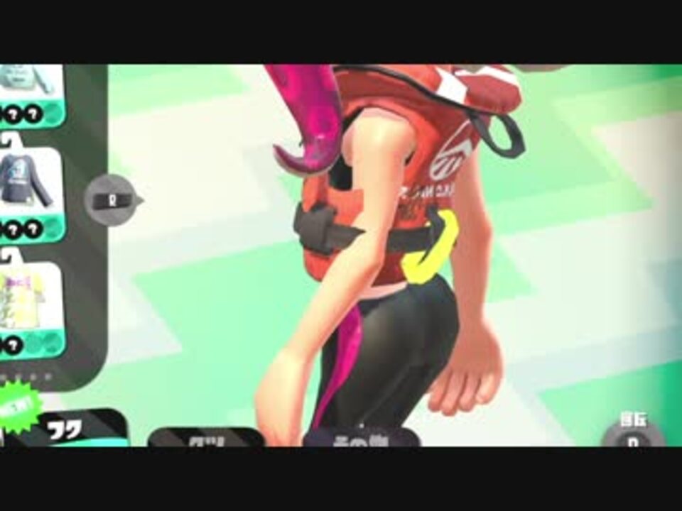 人気の スプラトゥーン２ 動画 6 287本 9 ニコニコ動画