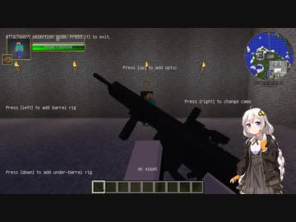 紲星あかり実況 最強銃modで侵略modオリジナル攻略 ニコニコ動画