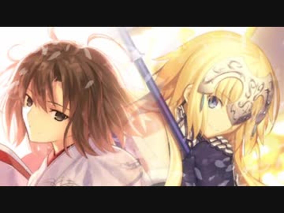 Fgo ドキッ 坂本真綾パでいく水着17高難易度 ドキッ 水着だらけの大決戦 ニコニコ動画