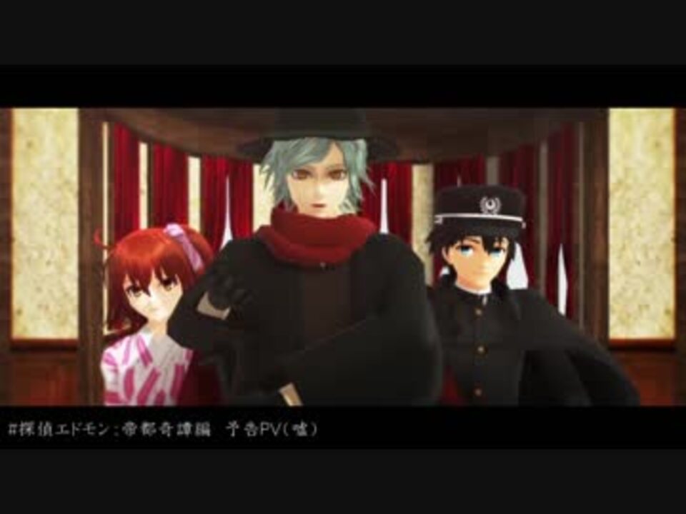 人気の Fate Grand Order 動画 13 793本 50 ニコニコ動画