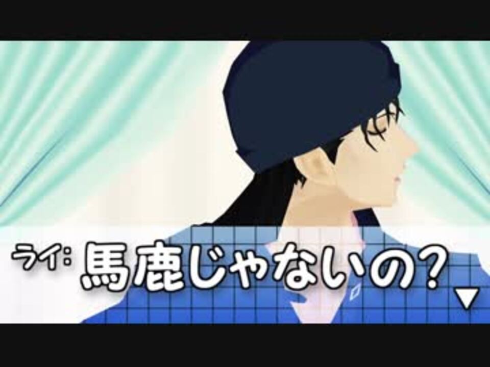 人気の 赤井秀一 動画 538本 5 ニコニコ動画