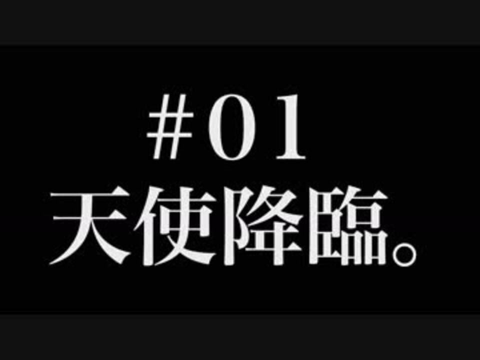 人気の 松本考平 動画 12本 ニコニコ動画