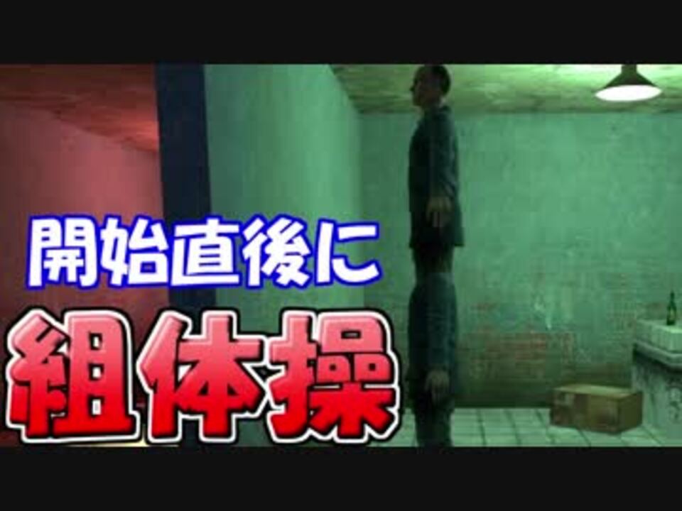 Gmod かくれんぼ開始直後に組体操やってみた Prophunt ニコニコ動画