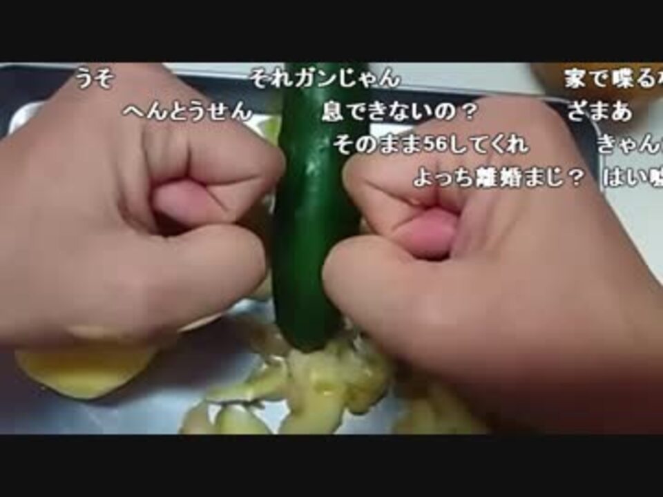 人気の 黒布団 動画 38本 ニコニコ動画