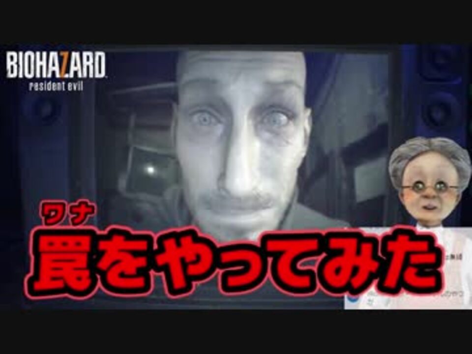人気の バーチャルおばあちゃん 動画 1本 4 ニコニコ動画