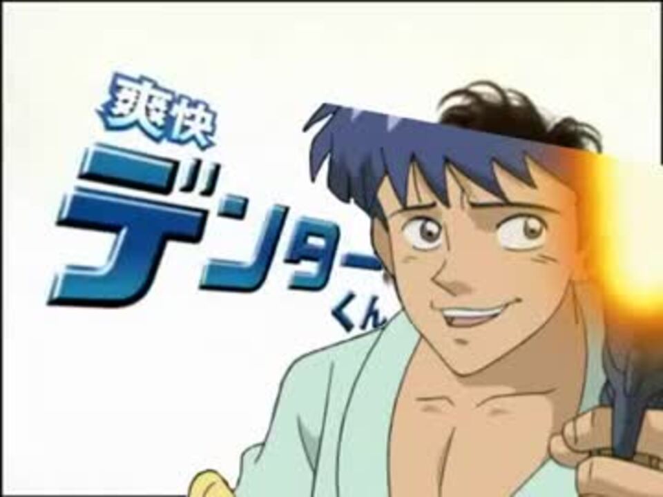 人気の Musashi Gun道 動画 73本 ニコニコ動画