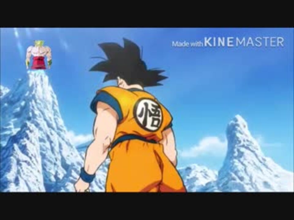 人気の アニメ ドラゴンボール超 動画 812本 4 ニコニコ動画