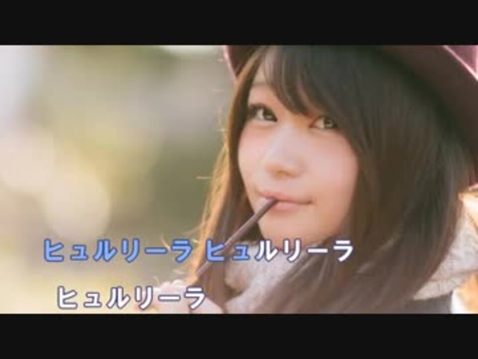 人気の ケツメイシ さくら 動画 48本 ニコニコ動画