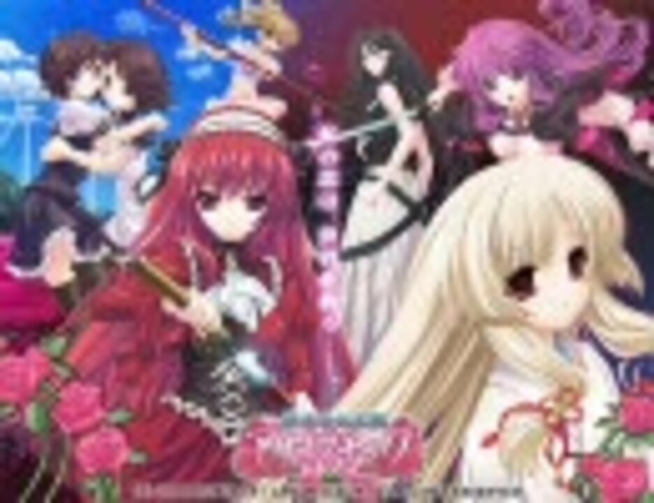 人気の 神曲 高音質 動画 631本 15 ニコニコ動画