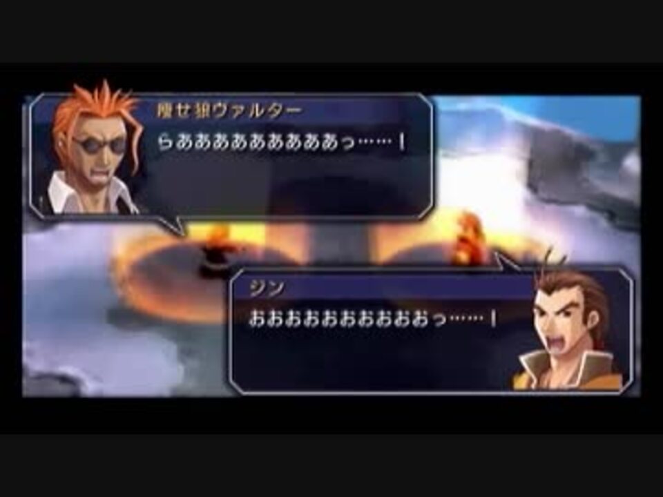人気の 空の軌跡sc 動画 3 234本 10 ニコニコ動画