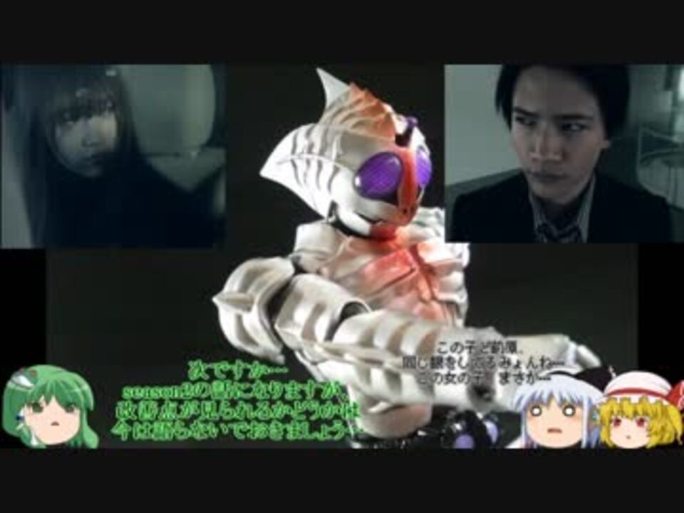 人気の 仮面ライダーアマゾンズ 動画 514本 2 ニコニコ動画