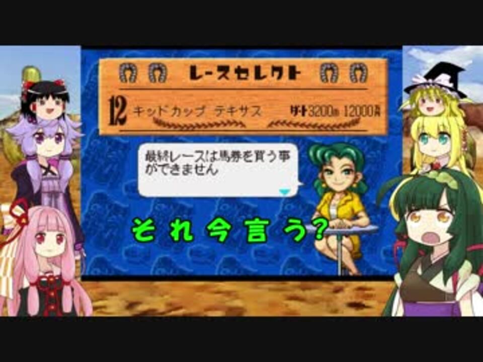 人気の うまぽりぃ 動画 14本 ニコニコ動画