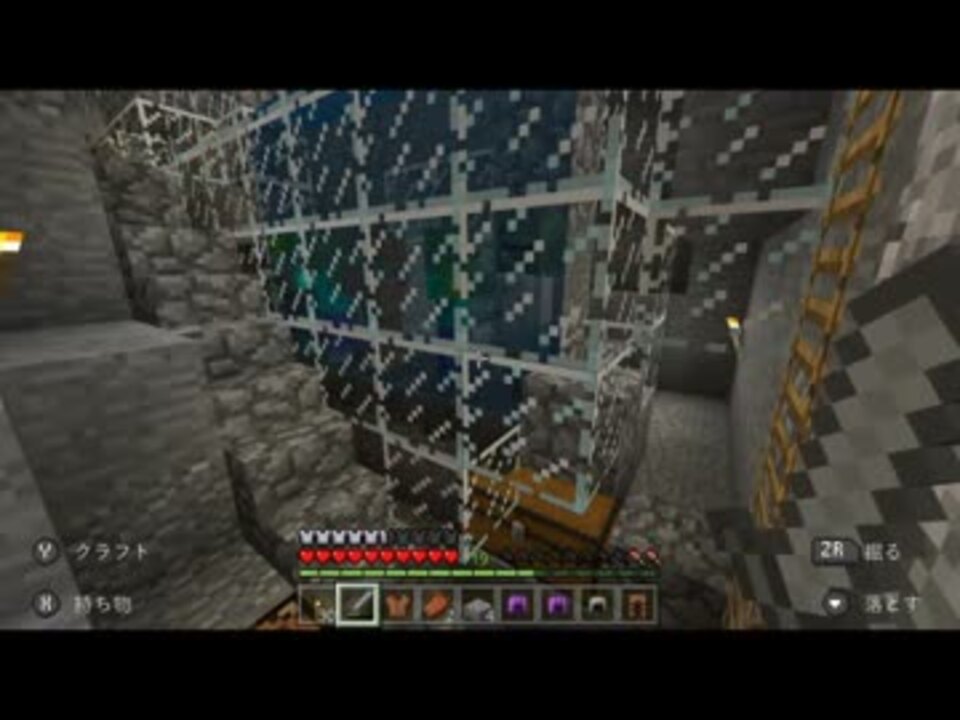 Minecraft ドラウンドトラップ作ってみました ニコニコ動画