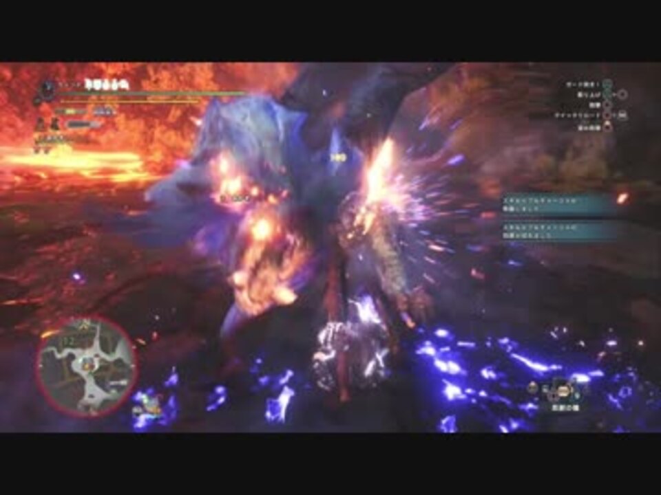 Mhw ナナテスカトリも溜め砲撃で余裕では ガンランス ニコニコ動画