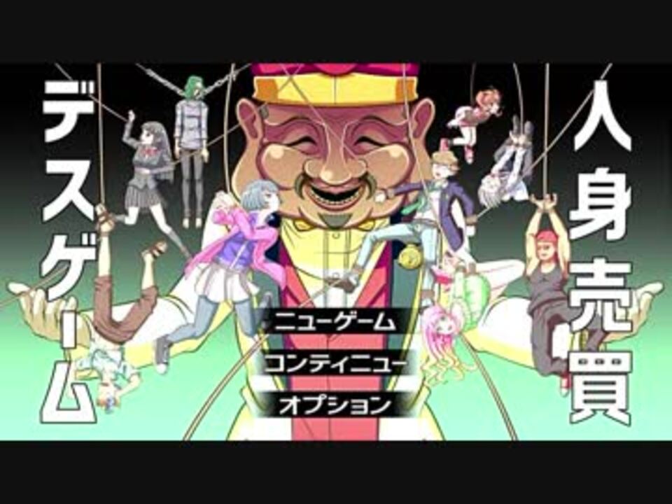 人気の レム 動画 384本 3 ニコニコ動画