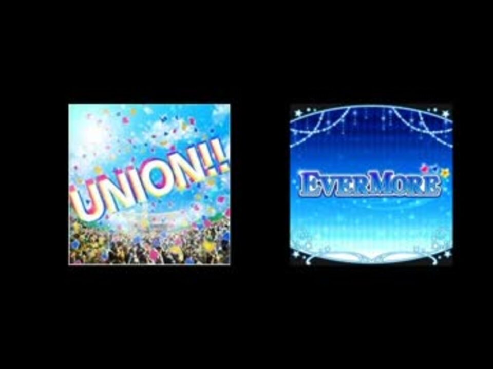 もっとevermoreが割り込んでくるunion ニコニコ動画