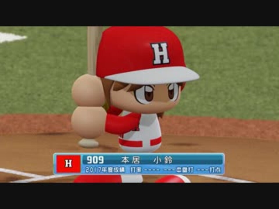 人気の 東方パワフルプロ野球 動画 279本 ニコニコ動画