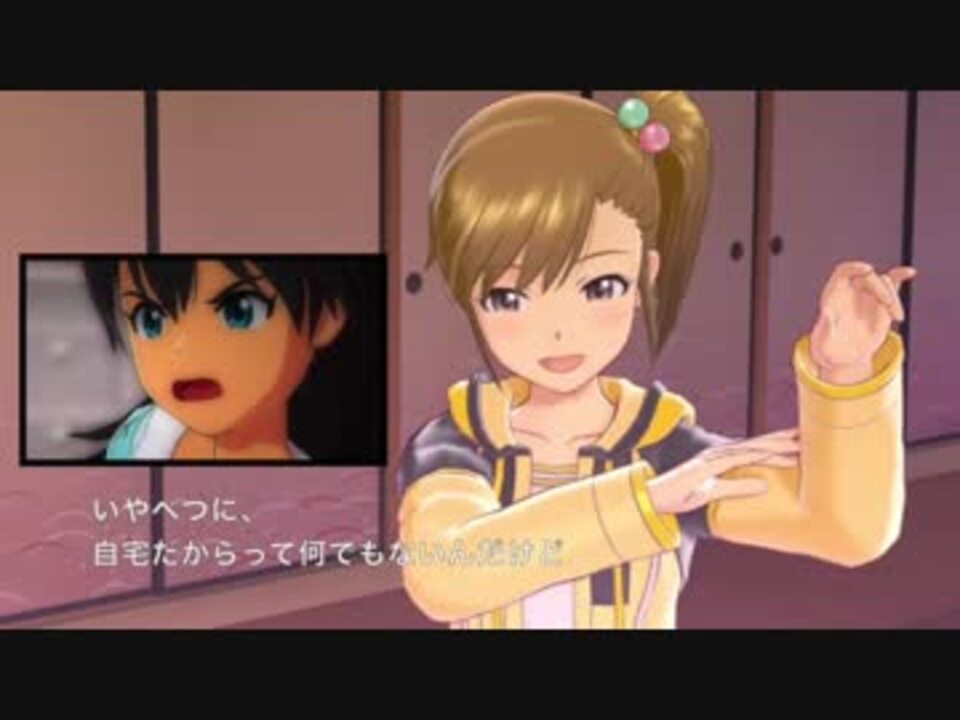 モーニングコール 朗読 ニコニコ動画