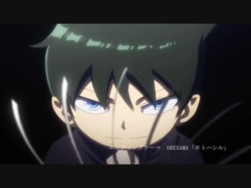 Tvアニメ ムヒョとロージーの魔法律相談事務所 Pv第2弾 Oresama ホトハシル Spot ニコニコ動画