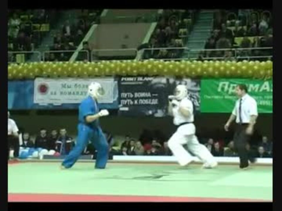 人気の 格闘技 ロシア 動画 105本 2 ニコニコ動画