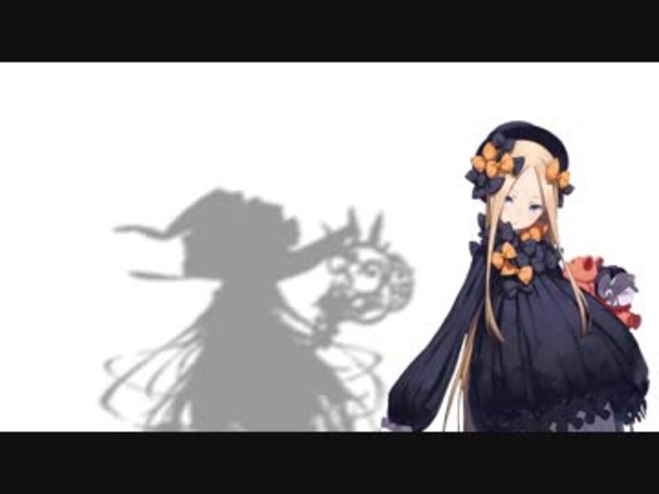 Fate ゆうひさんの公開マイリスト Niconico ニコニコ