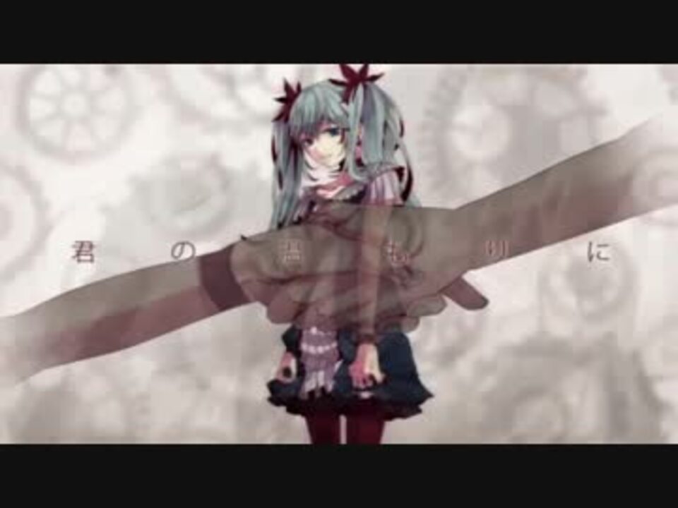 人気の からくりピエロ 動画 5 861本 ニコニコ動画