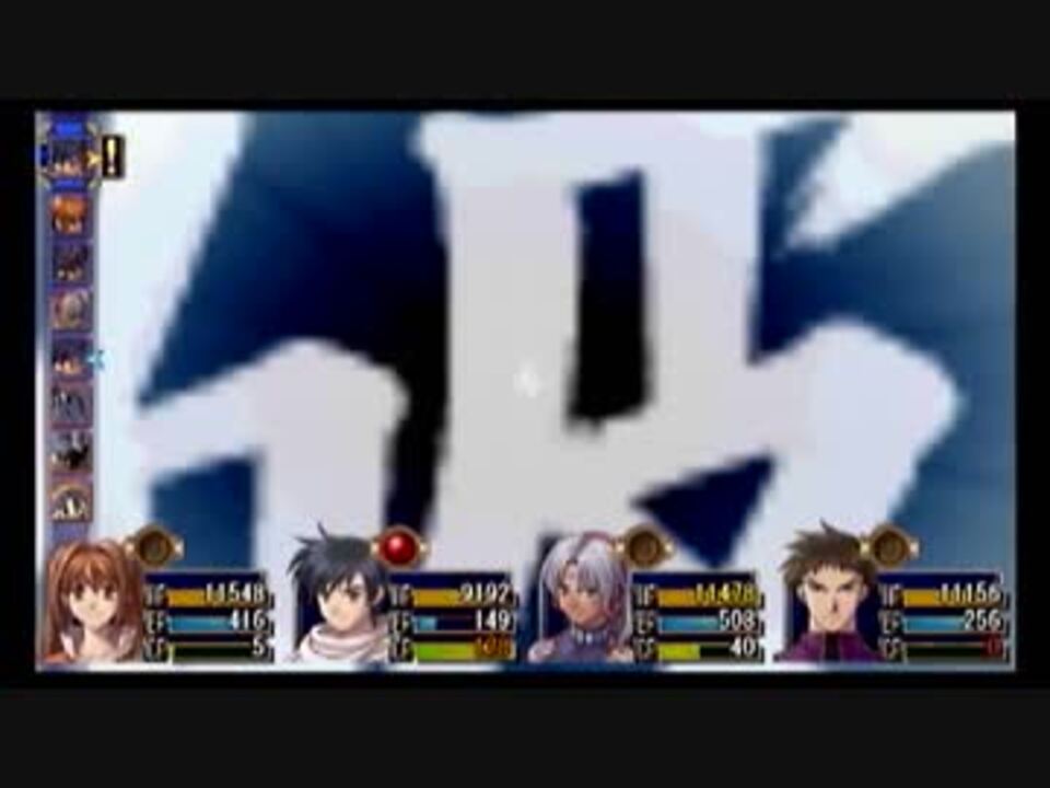 人気の 空の軌跡sc 動画 3 234本 10 ニコニコ動画