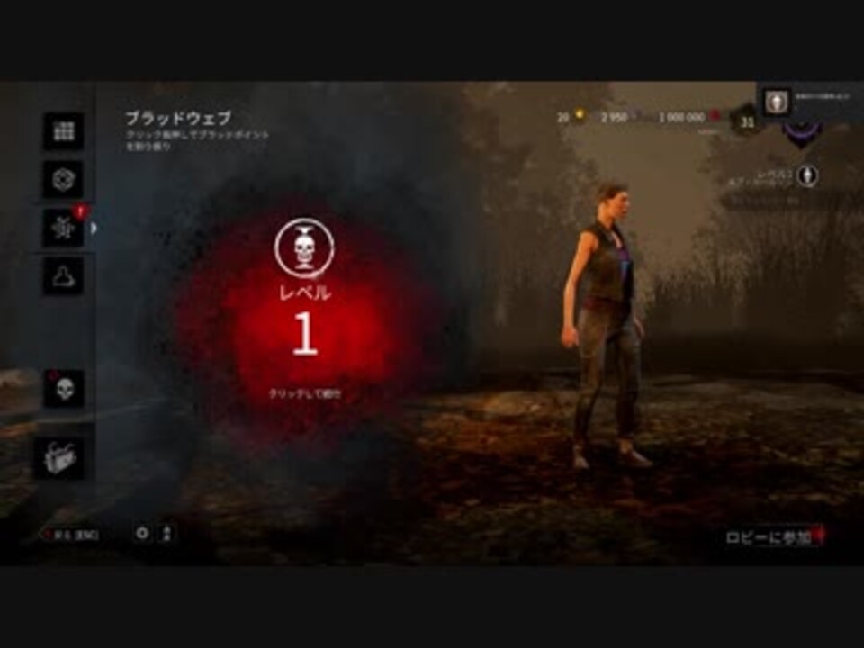 人気の ｄｂｄ 動画 23 707本 43 ニコニコ動画