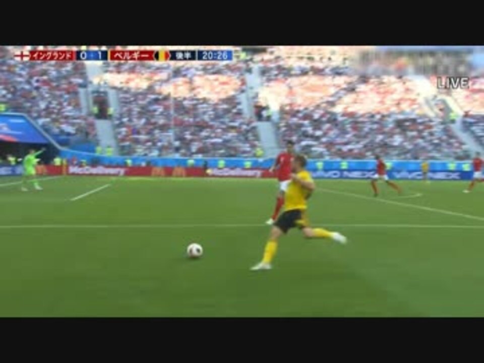 18 Fifaワールドカップ 3位決定戦 ベルギー 対 イングランド ニコニコ動画