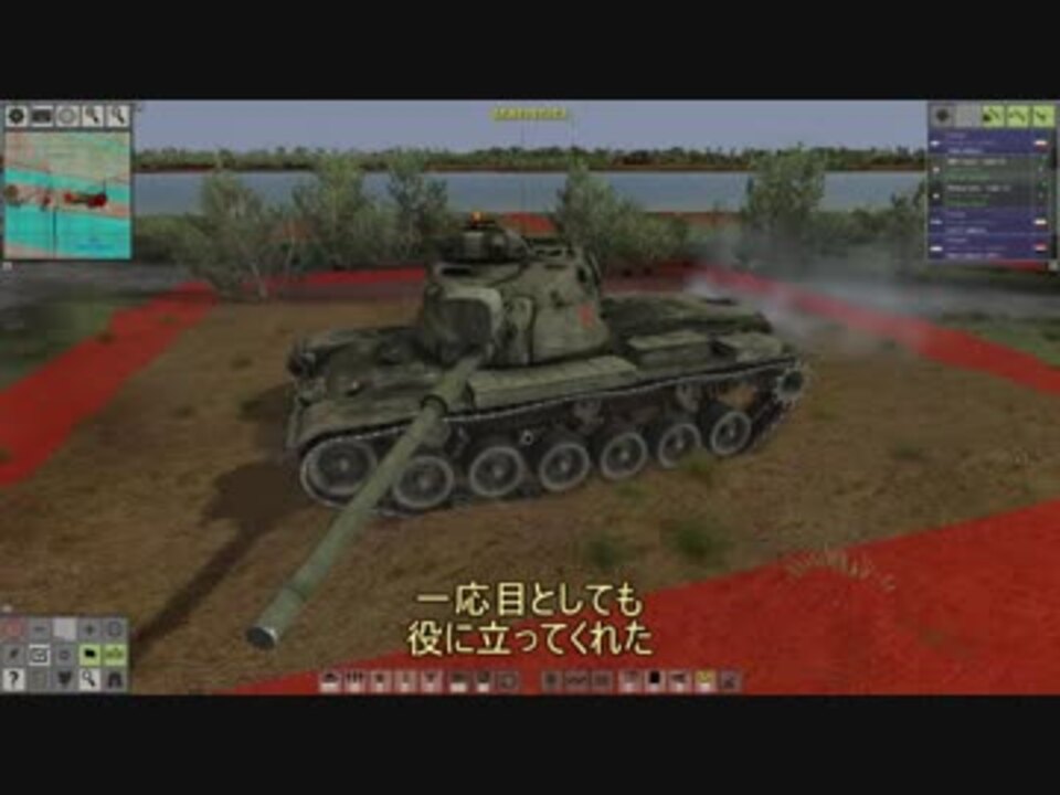 人気の ゲーム 戦車 動画 2 599本 37 ニコニコ動画