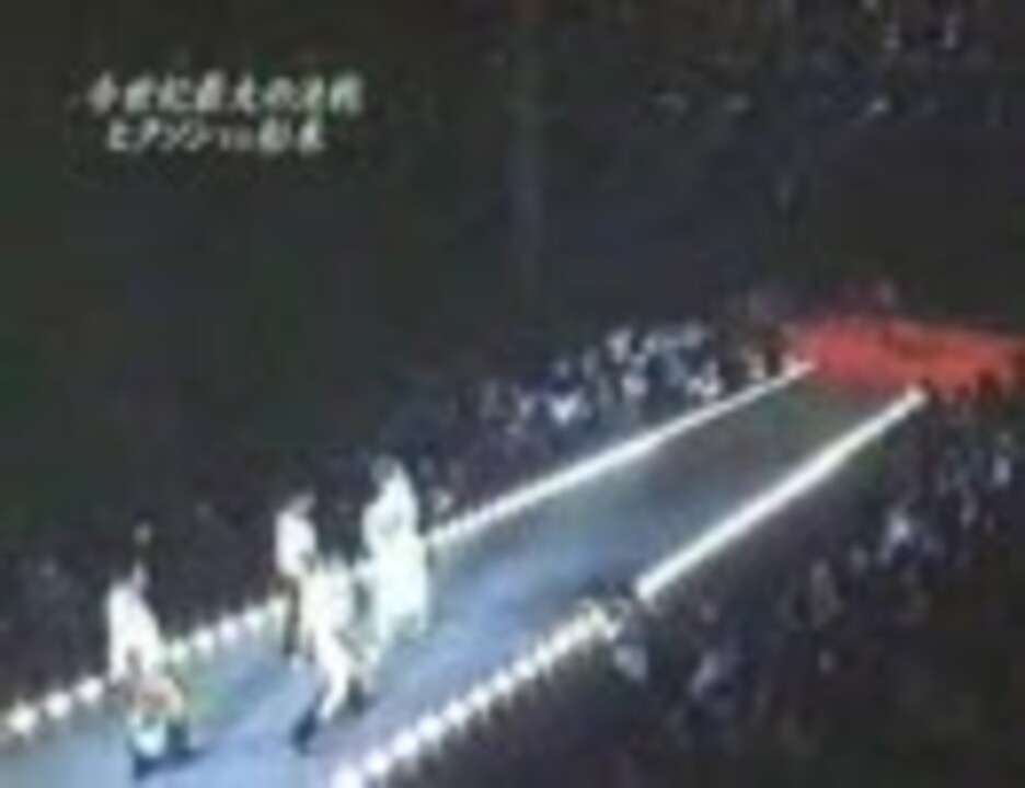 船木誠勝 VS ヒクソン・グレイシー - ニコニコ動画