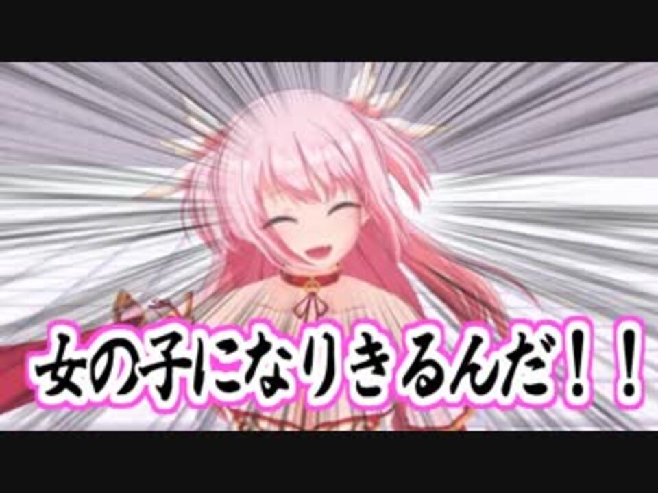 誰でも可愛くなれる ガチ両声類講座 質問返し編 ニコニコ動画