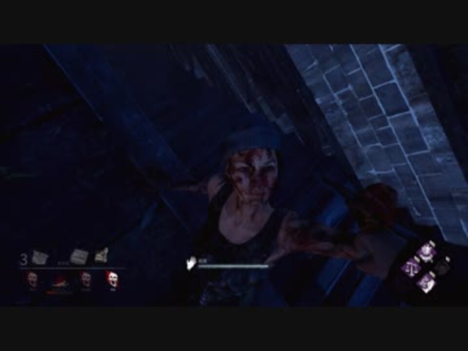 Dbd 逆トラバサミで遅延しまくれるｗｗｗ 実況 ニコニコ動画