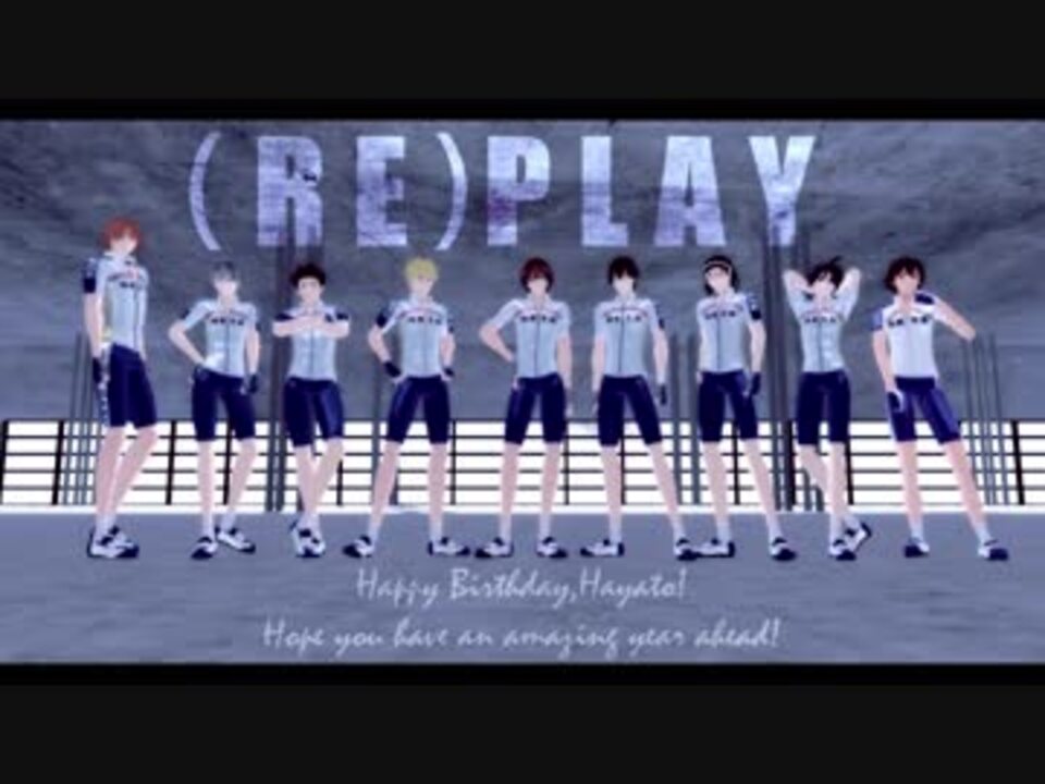 人気の Hal式新開隼人 動画 418本 ニコニコ動画